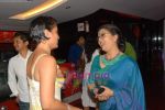 Aparna Sen, Sandhya Mridul at The Japanese Wife film premiere  in Cinemax on 7th April 2010 (2).JPG